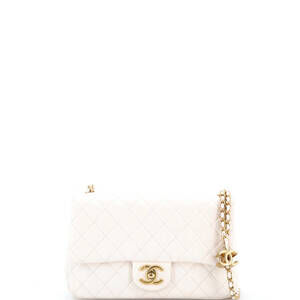 Chanel Small CC Crush Flap Bag Quilted Lambskin